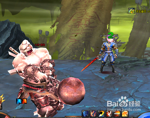 斩魂怎么打吸魂铃铛的腐狗？