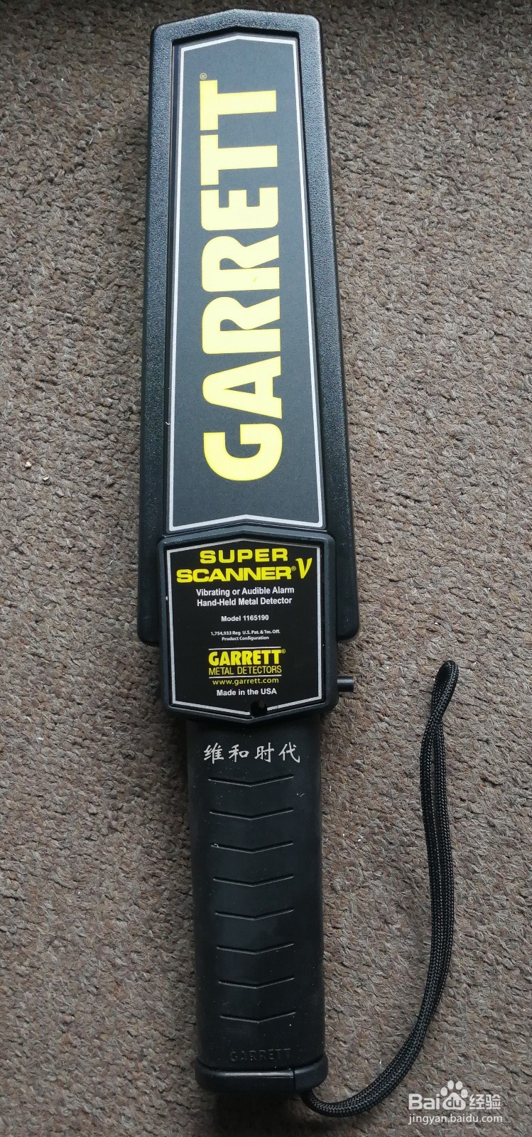 美国盖瑞特superscannerv1165190金属探测器说明
