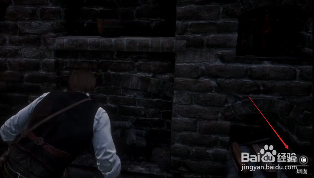 荒野大镖客2主线流程19：学做一回小偷