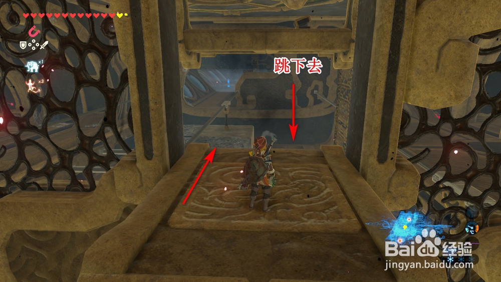 神兽瓦梅德图文攻略