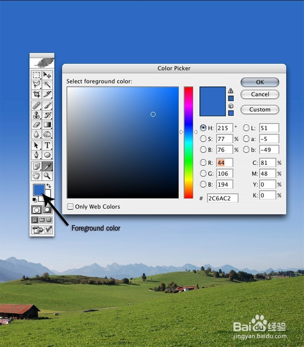 photoshop合成写实风格的奇幻空间