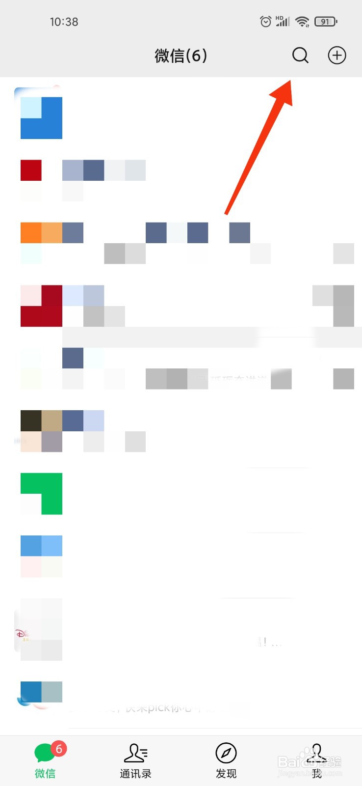 京娘湖免费门票如何购买