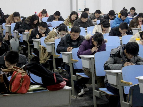 同等学力考研可以调剂吗