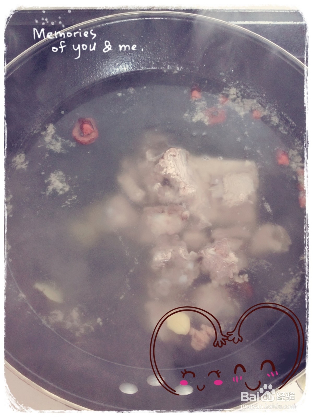 糖醋排骨怎么做？