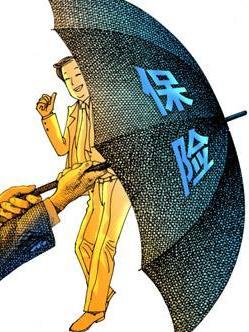 缴保险能延迟到什么时候