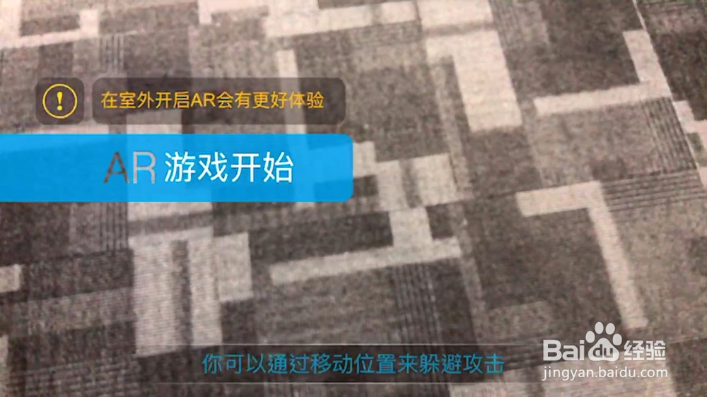 决战僵尸游戏怎么玩?