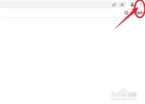 谷歌浏览器如何设置简体中文