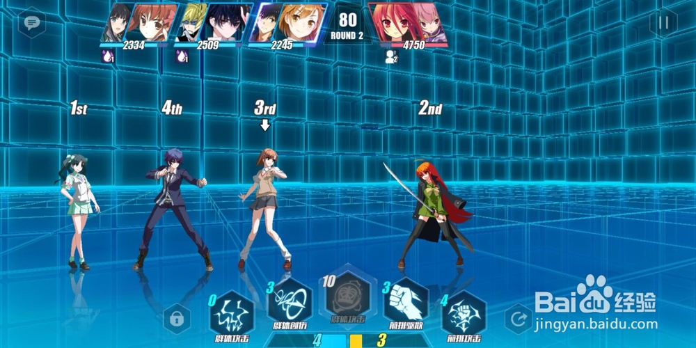 电击文库零境试炼4-3规避爆发3星的通关攻略