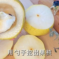 空气炸锅版冰糖雪梨制作