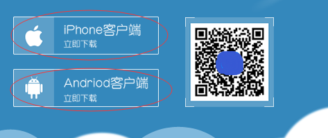手机怎么安装软件进行理财