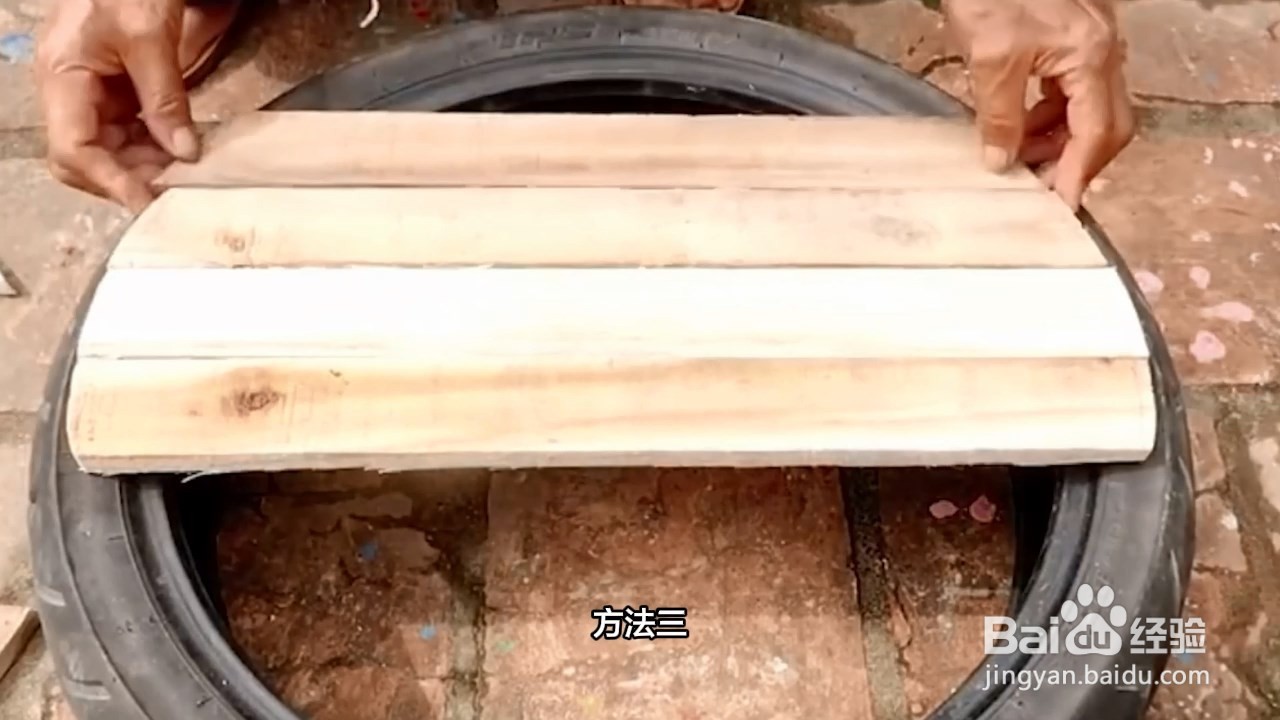 换下来的旧轮胎怎么处理