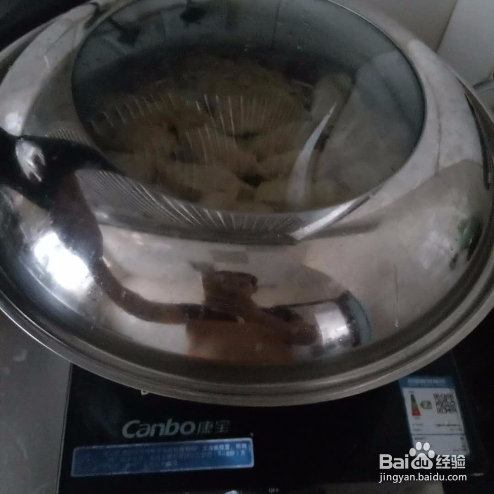 美味可口的饺子做法1