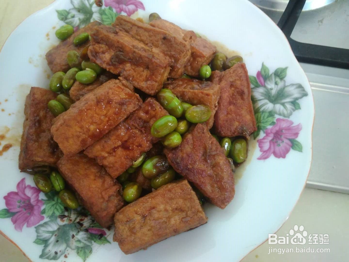 #初冬怎么吃#帮助消化的毛豆臭豆腐怎么做