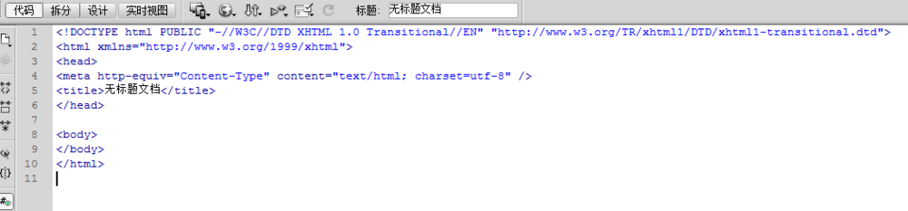 <b>如何判断和过滤JavaScript中的无穷大</b>