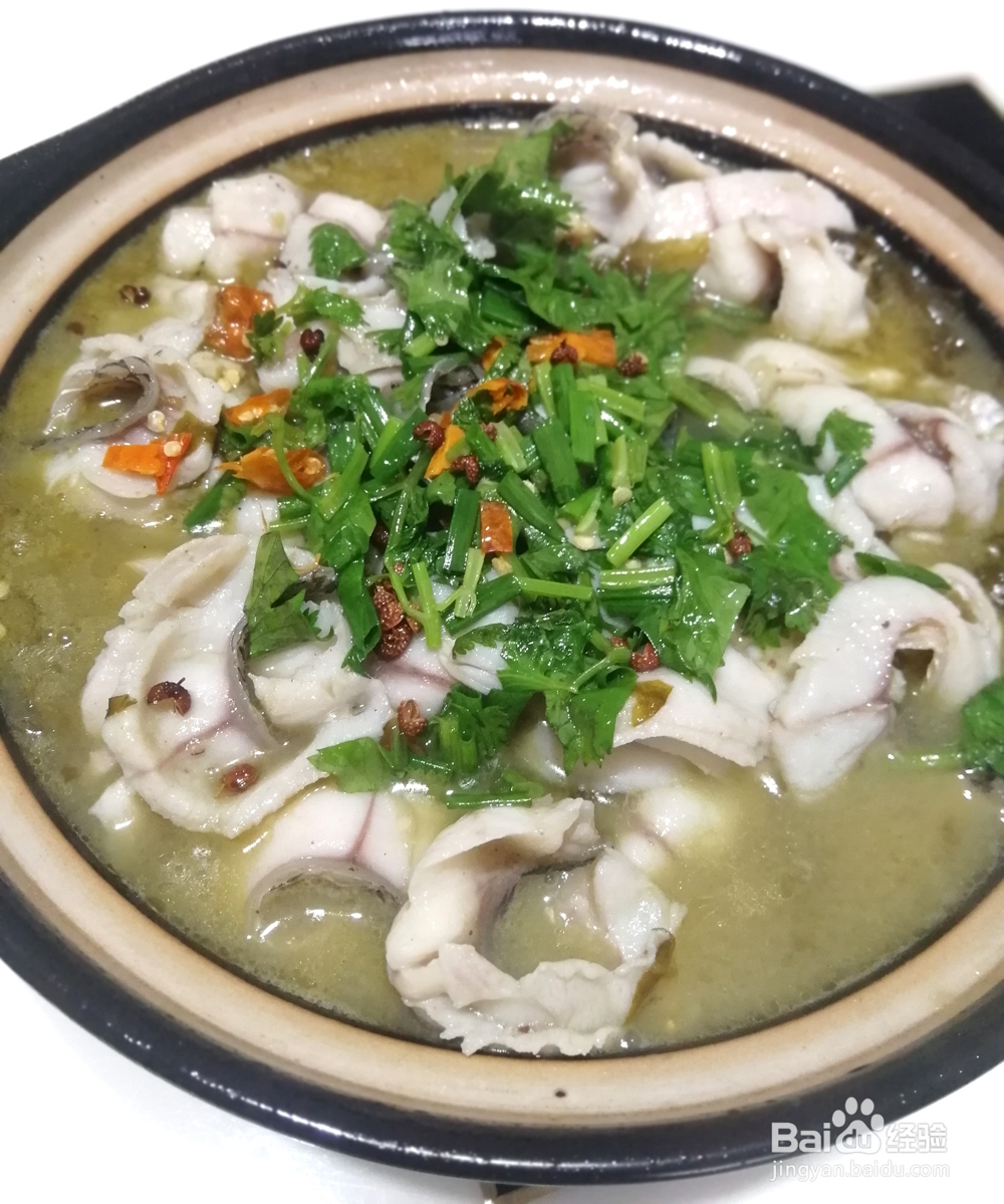 怎么做家常酸菜鱼(黑鱼)?