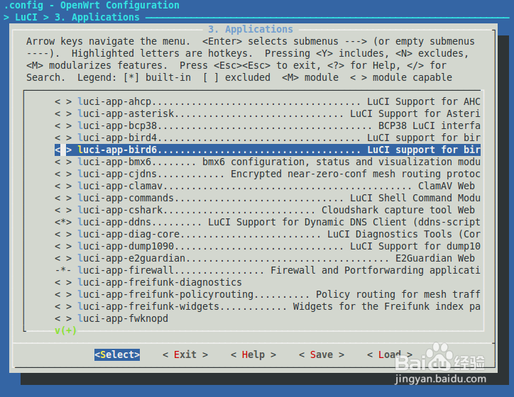 如何在VMware中直接跑openwrt