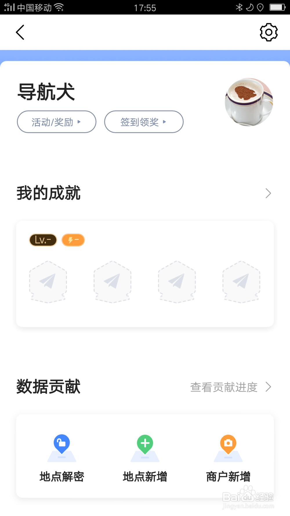 最新广州限行限号规定 开四停四详解