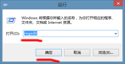 教程：加快宽带上网速度的技巧