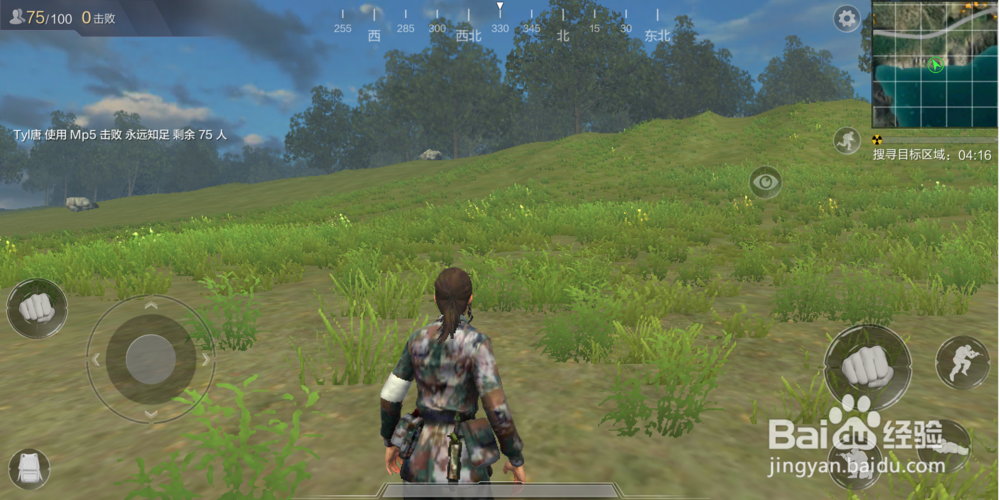 光荣使命与荒野行动哪个好玩？