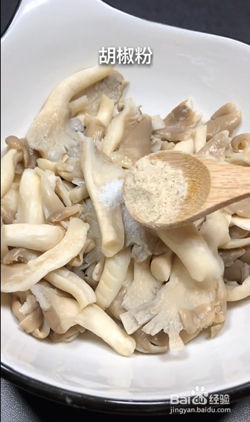 如何制作炸蘑菇