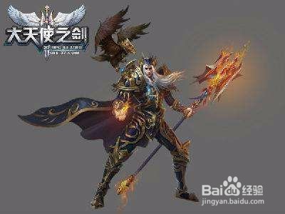 大天使之剑圣导师天赋怎么加点