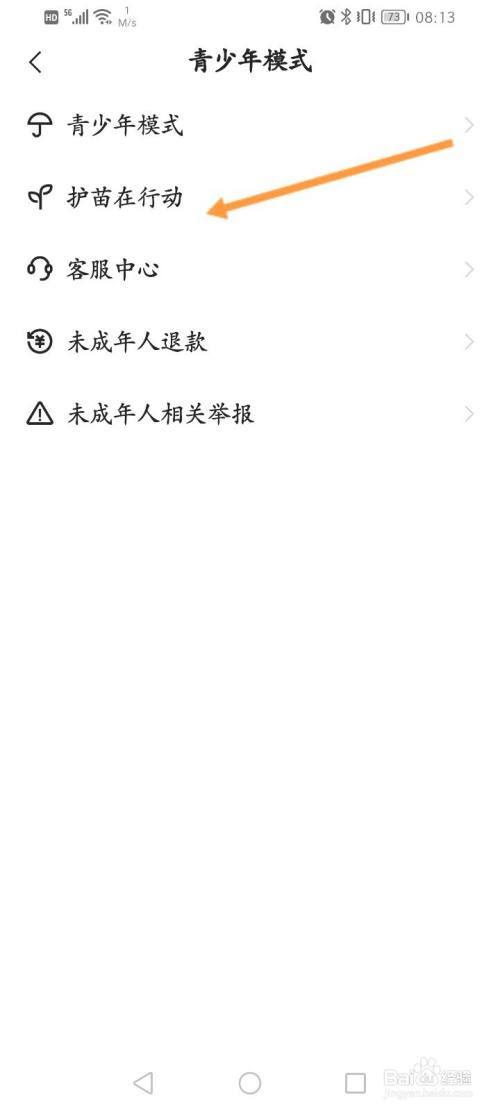 b442d6d246fe474e82df0406b0ef354f51b81ff5.jpg?x-bce-process=image%2Fresize%2Cm_lfit%2Cw_500%2Climit_1%2Fformat%2Cf_auto%2Fquality%2Cq_80