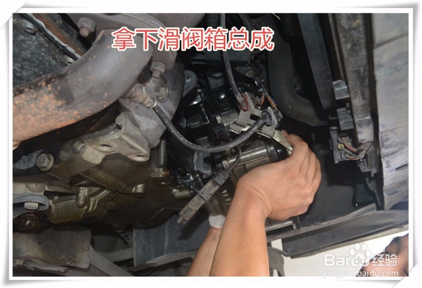 昊锐DSG变速箱故障维修,挂不上档,顿挫不走车