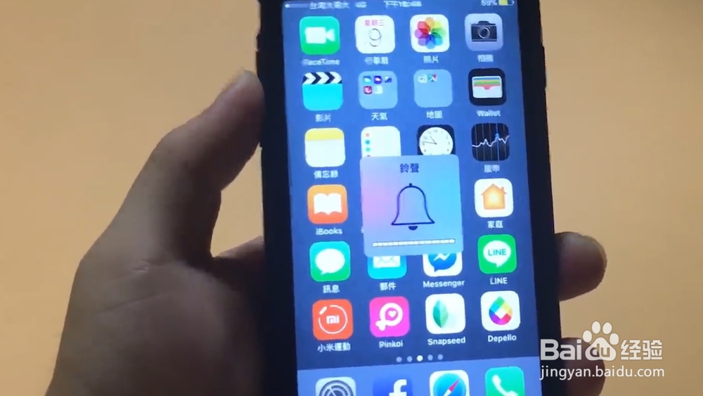 5个iPhone隐藏小技巧