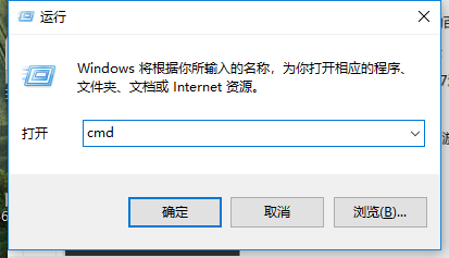 如何设置打印机共享?局域网打印机共享怎么设置