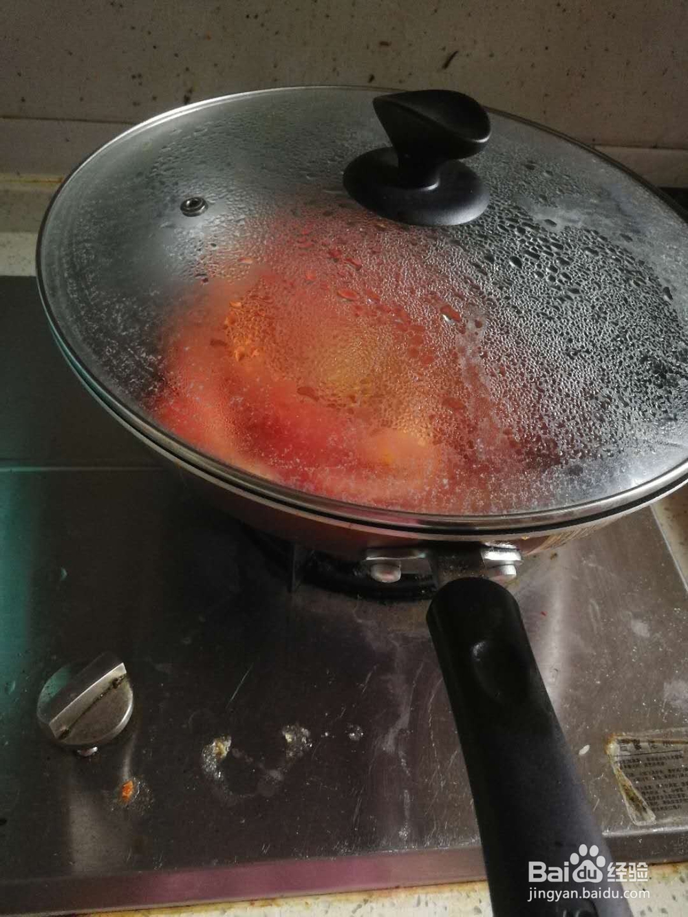 西红柿炒鸡蛋的做法