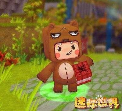 迷你世界全人物技能攻略