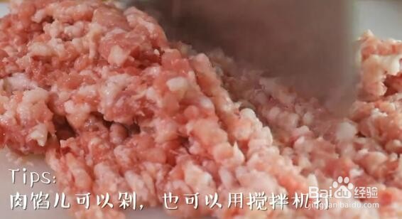 如何做蜜汁猪肉脯