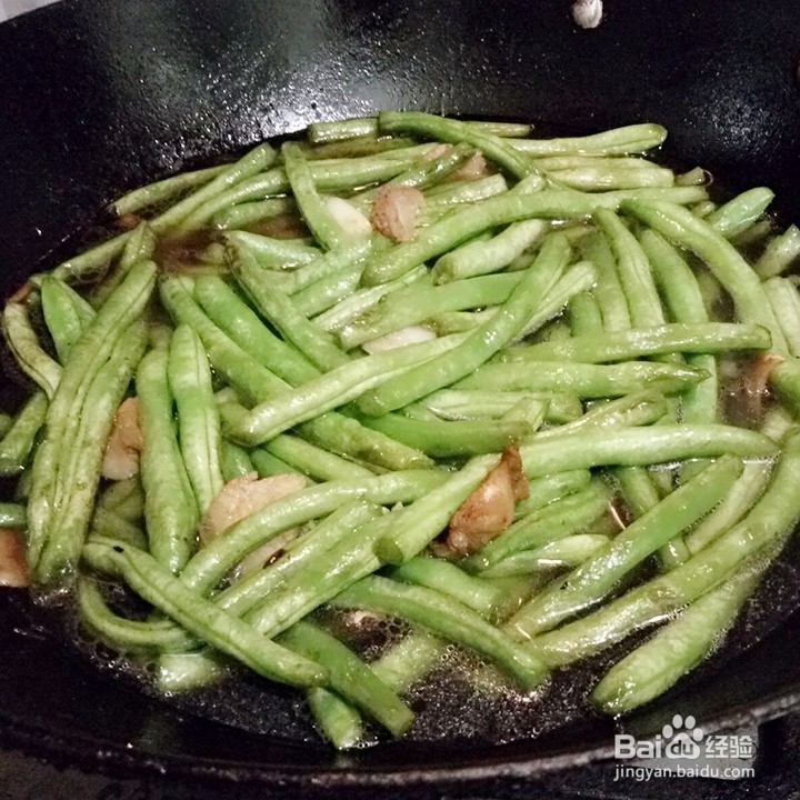 豆角怎么炖好吃