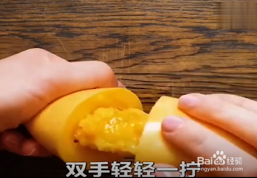 怎么快速处理水果