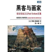 想融入软件社区, 至少应该阅读哪些书籍?