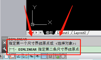cad长度测量快捷键