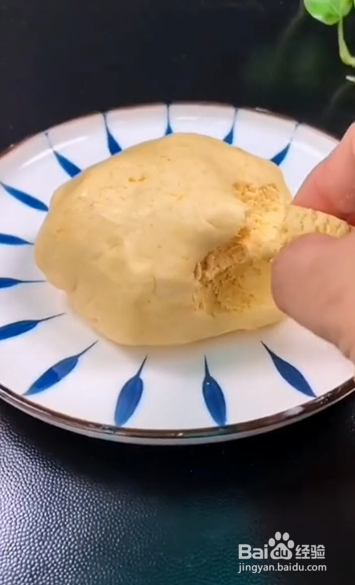 如何制作酒酿南瓜小丸子