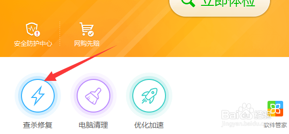 优盘文件不显示但是占用U盘容量解决办法