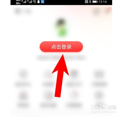 银行卡没带怎么转账?