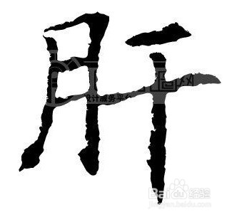 肝癌晚期吐血怎么办