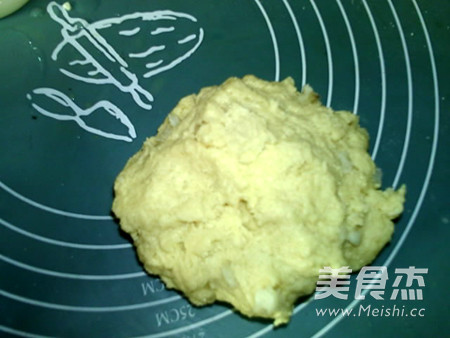 冰肉司康的做法