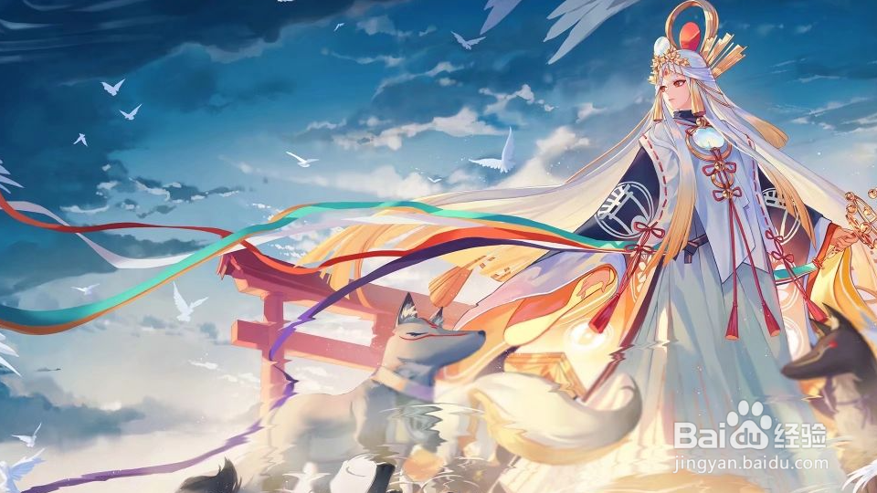 阴阳师如何三天60级