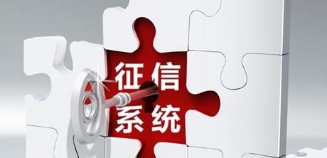 申请网贷时的7个实用小技巧