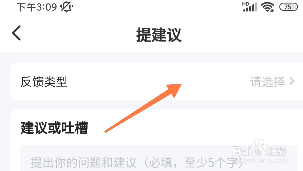 交易猫APP服务响应效率慢怎么办