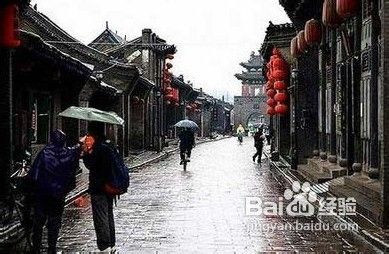 天堂小镇国内九大迷津