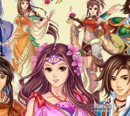 幻想三国志游戏心得