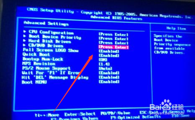 win10不能玩英雄联盟怎么办?