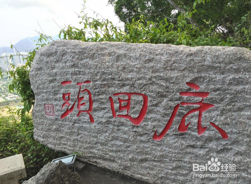 三亚半山半岛旅游攻略