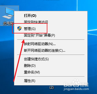 ao3怎么改用户名