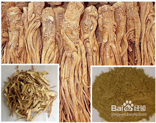 怎样能快速的把气血补起来